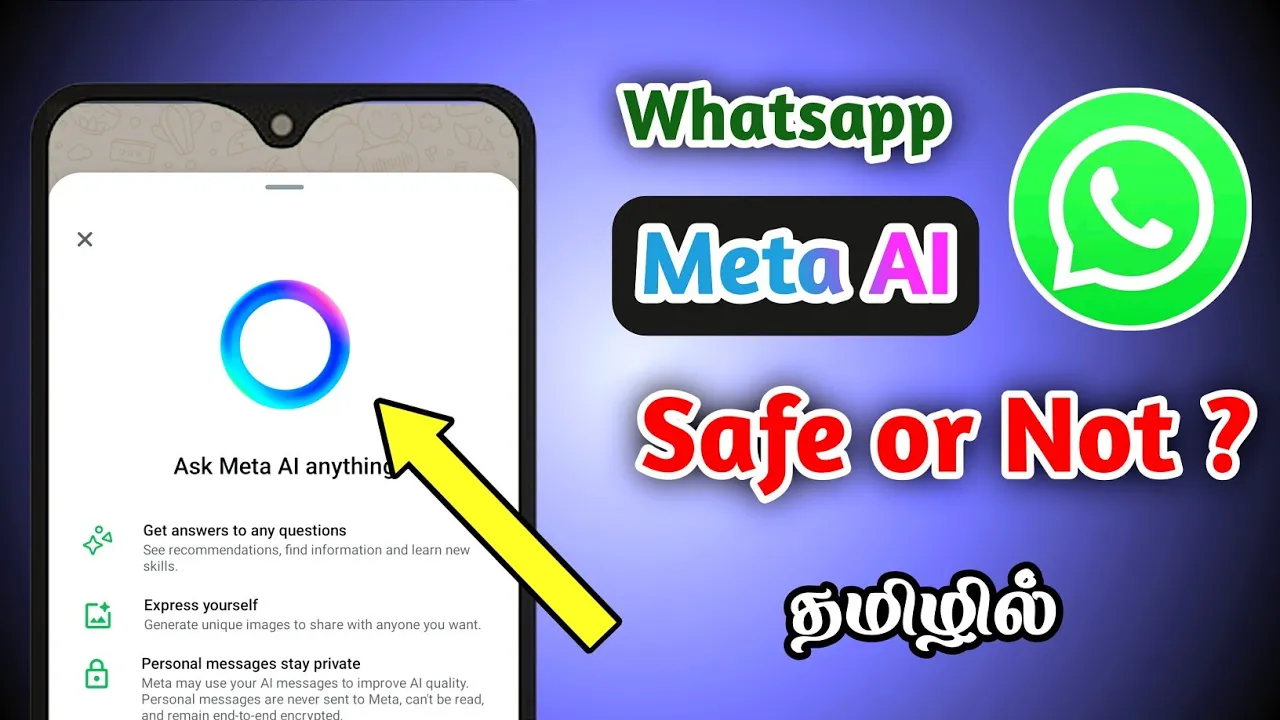Meta AI Whatsapp is Safe or Not in Tamil | Whatsapp Meta AI | Meta AI on Whatsapp | Seenu Tech Tamil