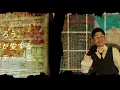【MMDホロライブ】ウィーアー!（ワンピース アニメ 主題歌）