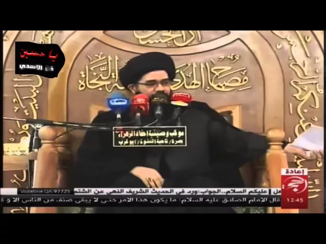 ⁣لطميه اريد ويالخدم اسمي تسجلينه - السيد محمد الصافي