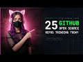 GitHub Trending Today - CtCI-6th-Edition-Python RPiPlay css-blocks More