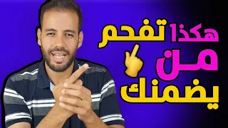                                                                                   دندنها