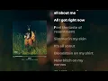 SZA - Shirt (Lyrics)