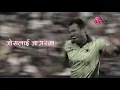 Download Lagu LG Cricket World Cup TVC