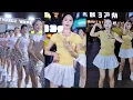 Download Lagu Top hot short 31 | Beautiful girl dancing on the street #streetdance #dance #beautifulgirl