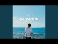 Download Lagu SO BAGITU (DiscoTanah)