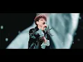 汪苏泷 Silence Wang ［晴］十万伏特2.0 Official Stage Video