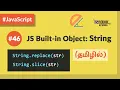 - JavaScript String Object