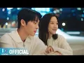 Download Lagu [MV] Sondia - 이 밤에게 말할게 [그놈은 흑염룡 (My Dearest Nemesis) OST Part.5]