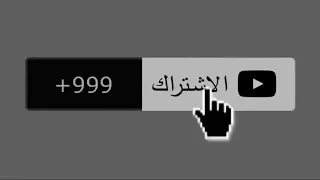 اجمل اغاني محمود الليثي اطاوع على درامز   دندنها