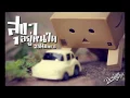 สุขาอยู่หนใด 25Hours By Boy design