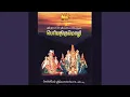 Download Lagu Yettaam Patthu-Periyathirumozhi