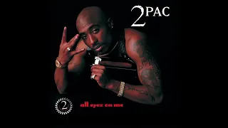 2pac wonda why they call u bytch clean 