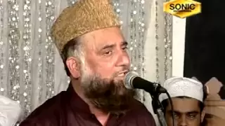 Lamyate Nazeer-o-Kaafi 