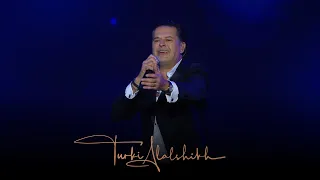 Habib Albi Ragheb Alama حبيب قلبي راغب علامة 