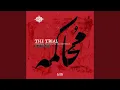 Download Lagu Madam