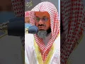 Download Lagu Creative recitation of Sheikh Saud Al-Shuraim from Surat Al-Furqan 😭🎧
