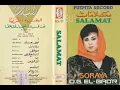 Download Lagu Soraya \u0026 Orkes Gambus El Bad'r - Ultuf Biabdak