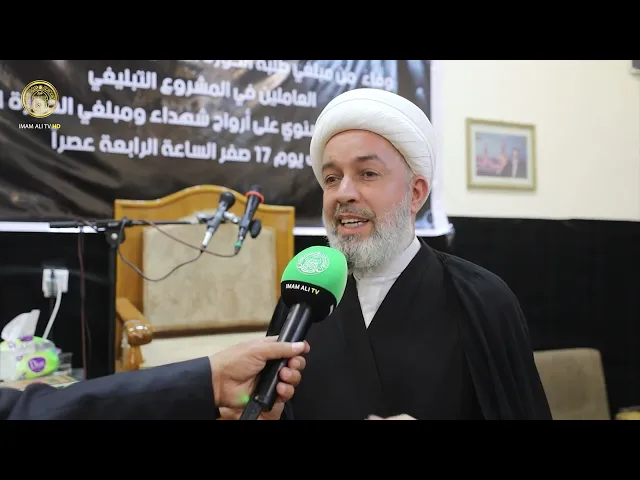 ⁣تغطية الصلاة الممتدة