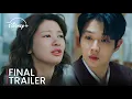 Download Lagu Would You Marry Me | Final Trailer | Jung So-Min | Choi Woo-Sik | Disney+ (ENG SUB)