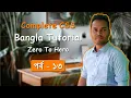 Part 13 - CSS Border Border Radius CSS Bangla Tutorial from Zero to Hero