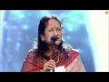 Download Lagu எங்கிருந்தோ ஒரு குரல் வந்தது |Engirundho Oru Kural|Sung by Vani Jayaram   Avandhan Manidhan  MSV