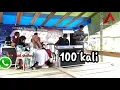 Dangdut handleiding KN TECHNIC honderd keer live Anisa muziek
