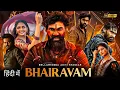 Download Lagu South Movie Bhairavam New Releases Action Hindi Dubbed Movie 2025 | South Movie Hindi Dubbed 2025