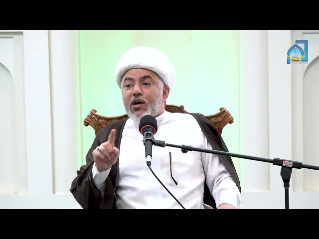 ⁣الشيخ حسن الياسين | من مقامات السيدة الزهراء عليه السلام | 29 جمادى الاولى 1447