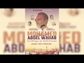 [FUNDO] Mohamed Abd El Wahab - Men Gheir Leh من غير ليه