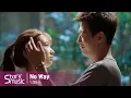 [OST] 어반자카파(박용인, 권순일) - No Way #닥터스 #doctors
