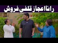 Download Lagu Rana Ijaz Kulfi Seller | Rana Ijaz New Funny Video | Standup Comedy By Rana Ijaz | #ranaijaz