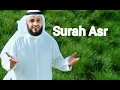 Download Lagu 103 Surah Asr by Mishary al Afasy