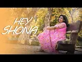 Lagu HEY SHONA | VALENTINES DAY COVER SONG | ARPITA SATAPATHY OFFICIAL | YRF | SHAAN , SUNIDHI CHAUHAN