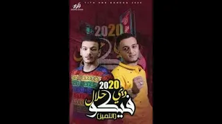 حالات واتس كليب مهرجان        دى حلال فيكم   تيتو   بندق   م  ن ال  بوم ال  عيد        دندنها
