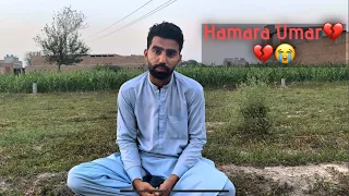 Hamara Pyara Umar shah Ab Hum ma nahi Raha 💔😭