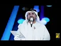 حسين الجسمي -  سر السعادة | حفل الماسة بالقاهرة 2021 | Hussain Al Jassmi - Ser El Saada