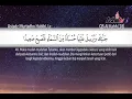 Download Lagu Surat AL KAHFI - Ustadz Murtadho Habibi,Lc Al Hafizh