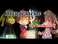 Lagu ||Avenge meme||The Realms SMP S3/4||Lazy||Kinda OffTiming||