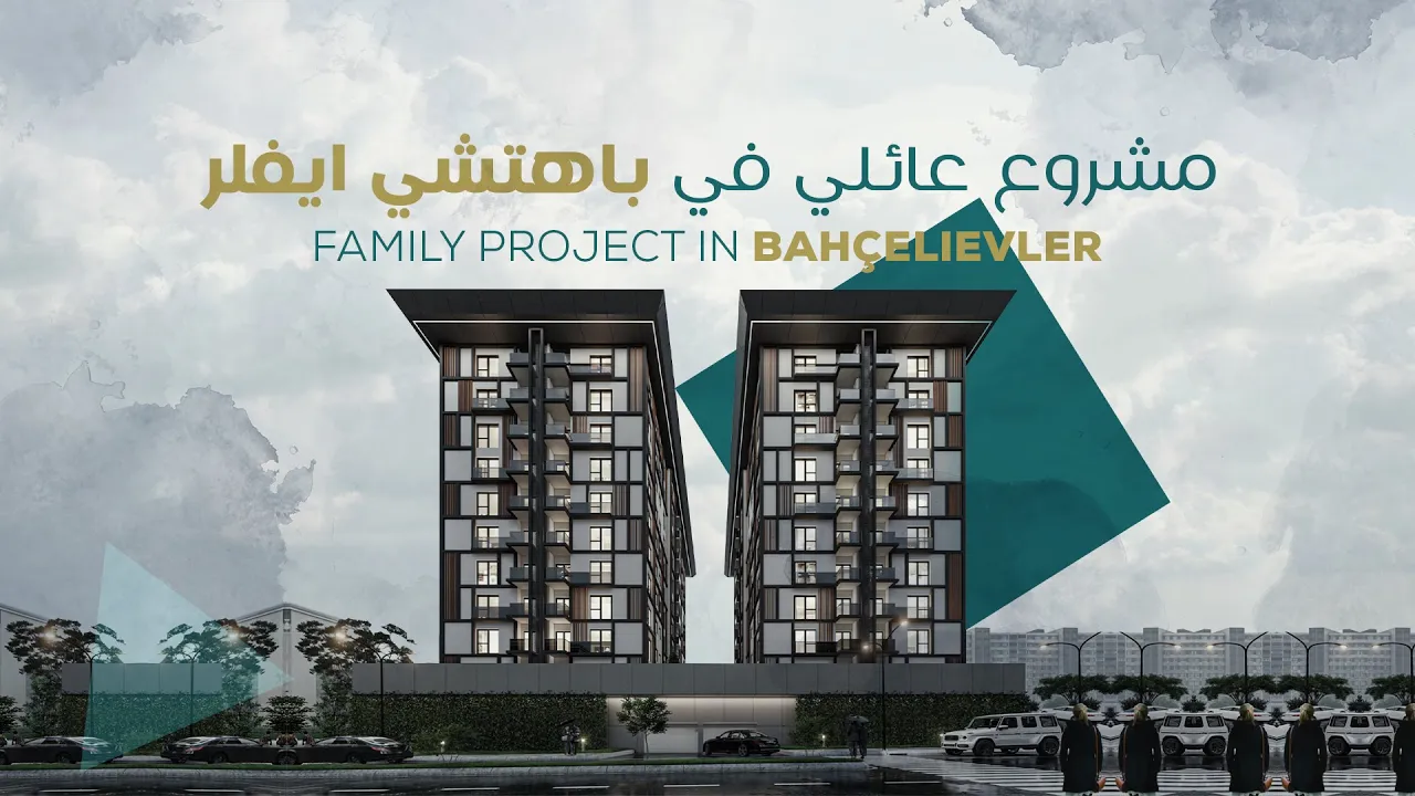پروژه خانواده در Bahçelievler