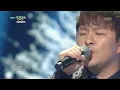 [HIT] 뮤직뱅크 - 허각(HuhGak) - 사월의 눈(Snow of April).20150327