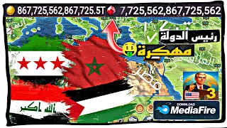                                                                               دندنها