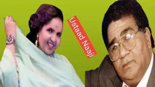Heestii Hidii Diyooy Hidii Original Axmed Naaji Iyo Aamina Faarax Lyrics 