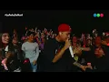 DOMINGO - TIAGO PZK
