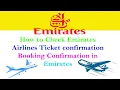 Emirates Airlines ticket check Download Air Ticket By PNR Emirates Airlines ticket