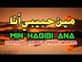 Download Lagu MIN HABIBI ANA (KARAOKE)‼️Nada Wanita