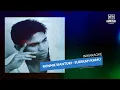 Download Lagu IniKaraoke | Ronnie Sianturi - Sudikah Kamu