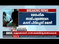 പിണറായിക്ക് പുത്രീവാത്സല്യം മൂത്ത് ഭ്രാന്തായതെന്ന് ഷോണ് ജോര്ജ് | P C George | Shaun George