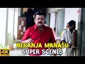 Download Lagu Neranja Manasu Super Scenes | இது வெறும் மண்ணு இல்ல டா, நம்ம ரத்தம் ! | Vijayakanth