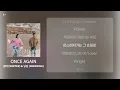 [가사/Lyrics] 윈터 (WINTER) & 닝닝 (NINGNING) - ONCE AGAIN