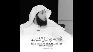 منصور السالمي الذين آمنوا وتطمئن قلوبهم بذكر الله 